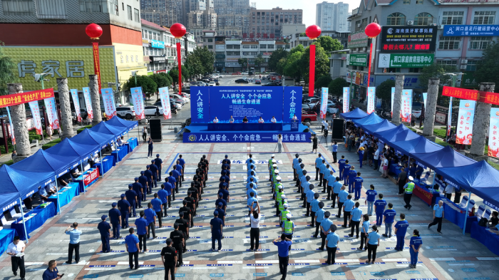 微信图片_20240621173703.png