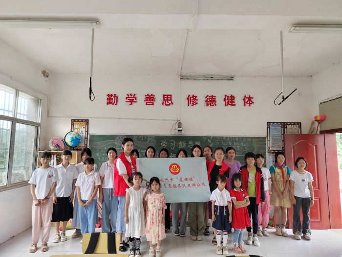 微信图片_20240624154941.jpg