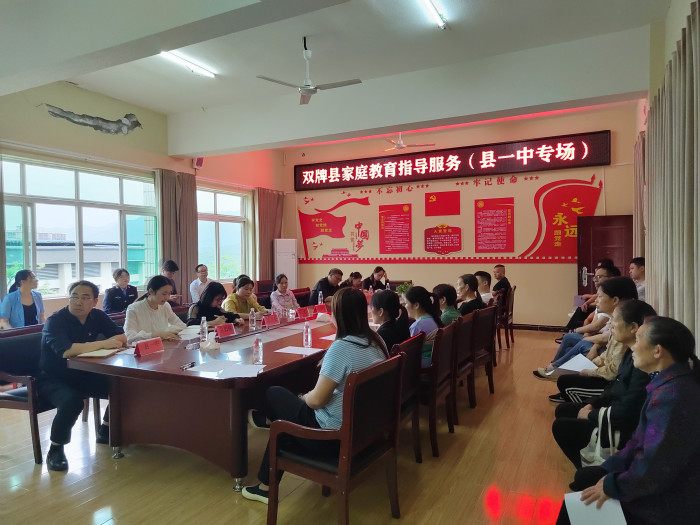 微信图片_20240624171520.jpg