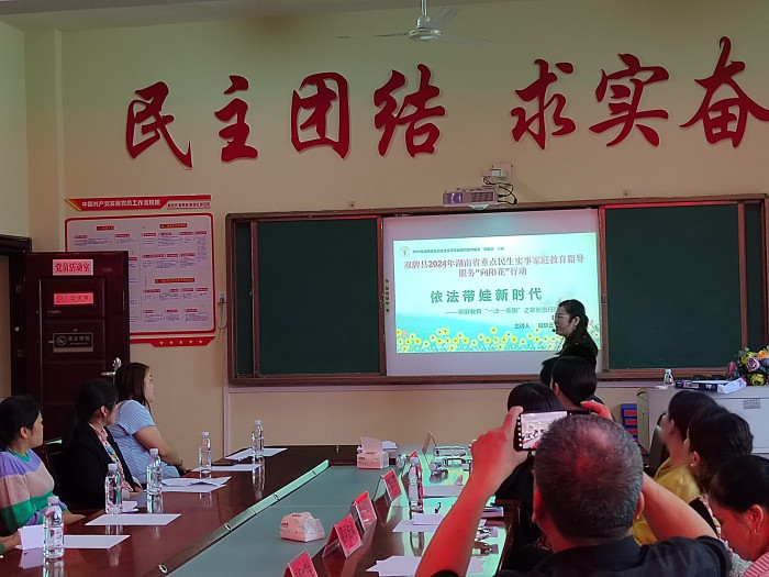 微信图片_20240624171530.jpg