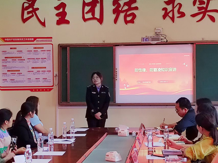 微信图片_20240624171525.jpg