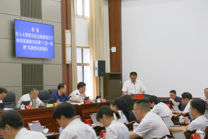 微信图片_20240627150342.jpg