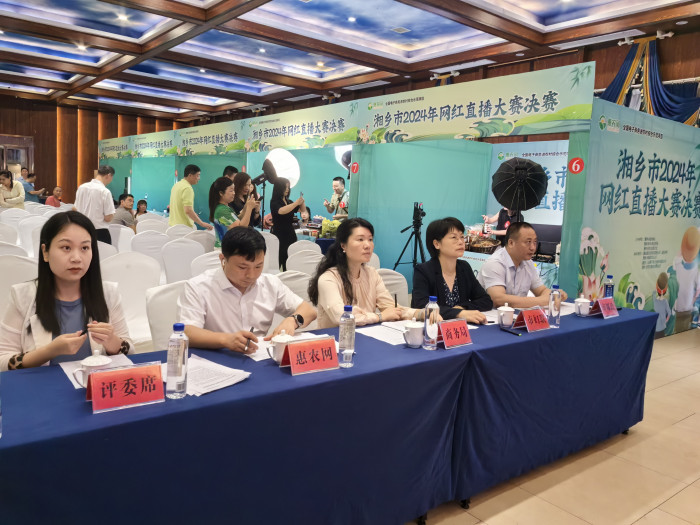微信图片_20240628114508.jpg