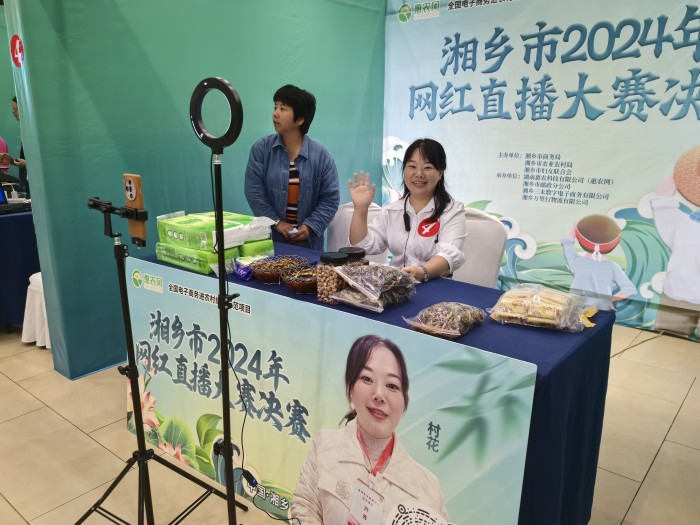 微信图片_20240628112053.jpg
