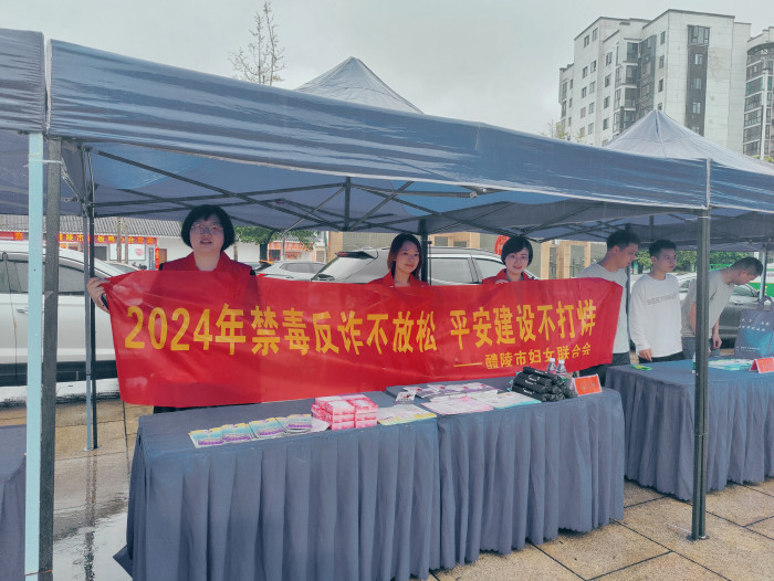 微信图片_20240627161113.jpg