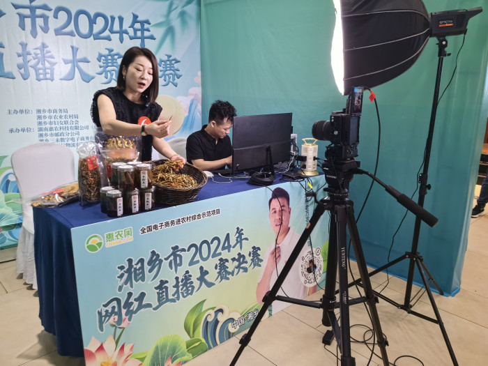 微信图片_20240628112123.jpg