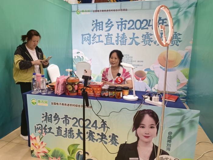 微信图片_20240628112112.jpg