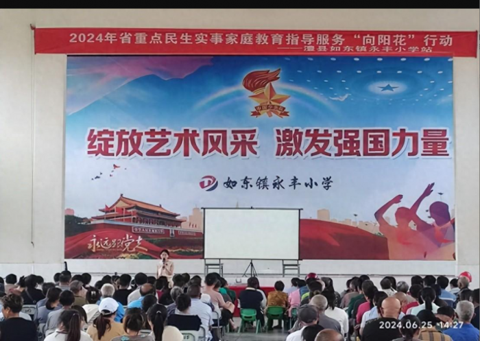 微信图片_20240701155404.png