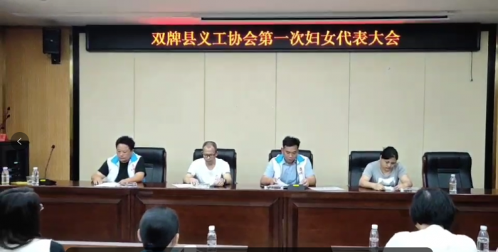 微信图片_20240701161004.png