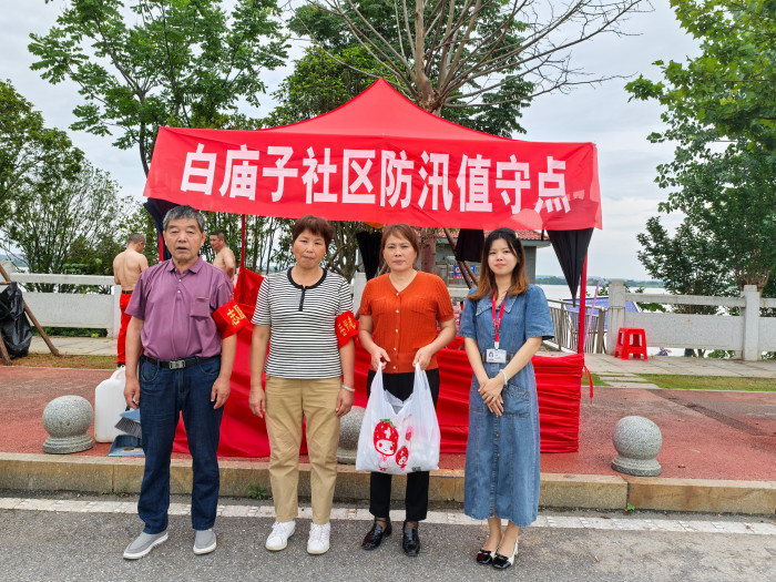 微信图片_20240701110905.jpg
