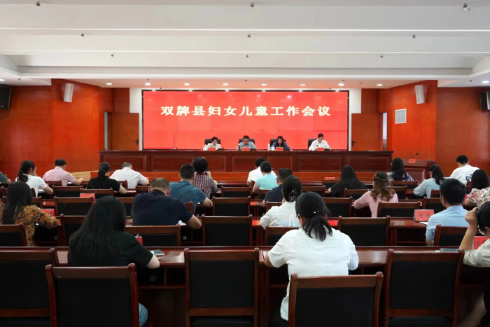 微信图片_20240702160026.jpg