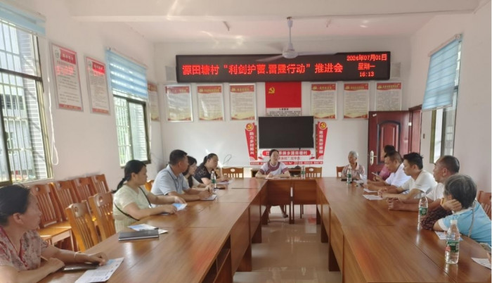 图片11.jpg