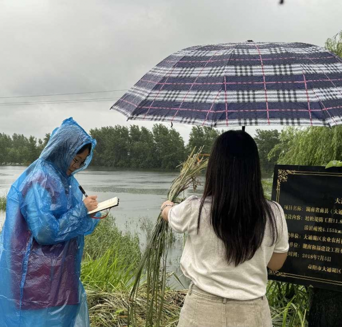 河坝防汛2.png