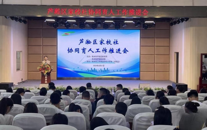 微信图片_20240704094033.jpg