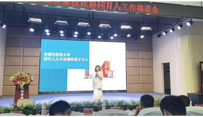 微信图片_20240704161824.jpg