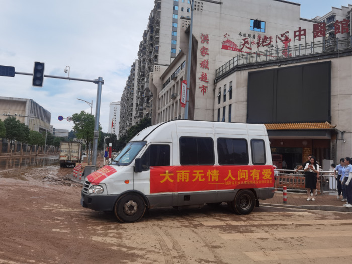 微信图片_20240704090643.jpg