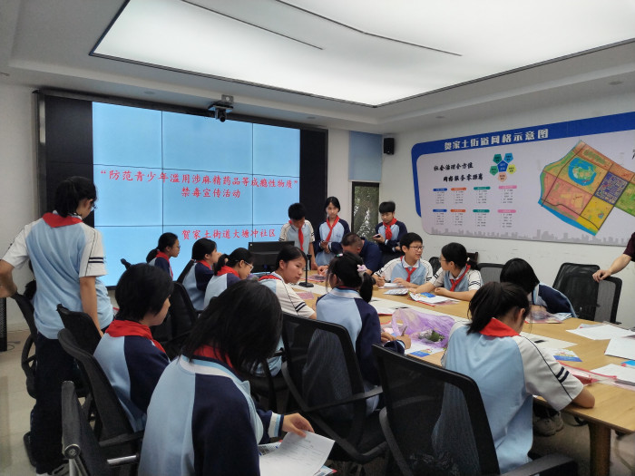 微信图片_20240704120621.jpg