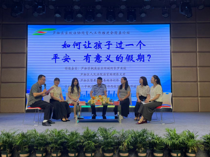 微信图片_20240704161808.jpg