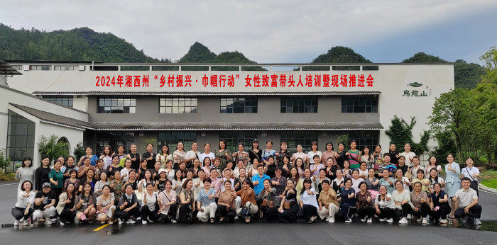 微信图片_20240704215135.jpg