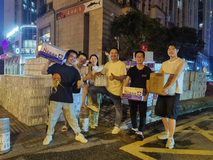 微信图片_20240705111620.jpg