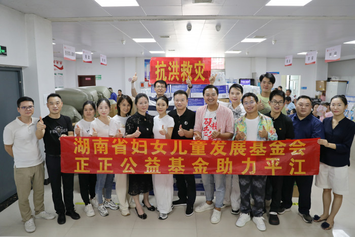 微信图片_20240705111608.jpg
