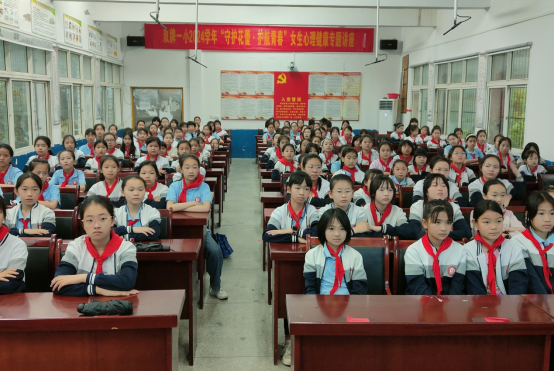 微信图片_20240708100248.png