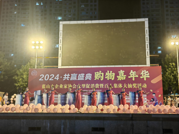 7月7日女企协活动.jpg