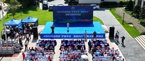配图1.jpg