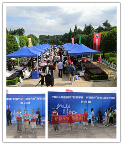 配图2.jpg