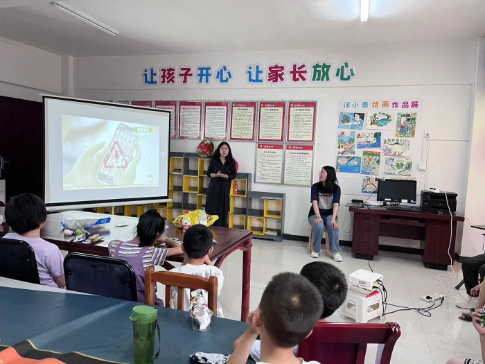 微信图片_20240710100153.jpg