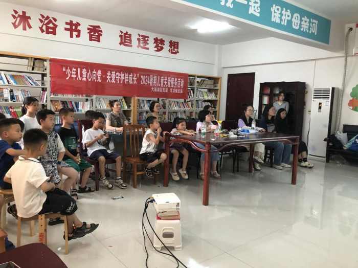 暑假1.png