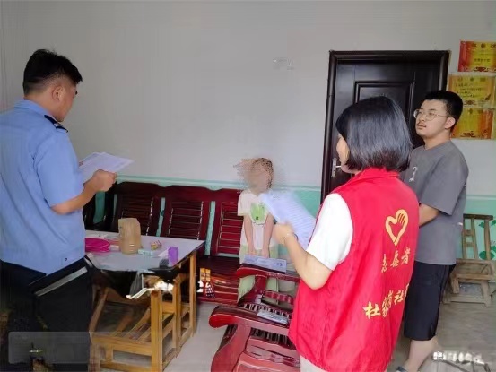 微信图片_20240711093435.jpg
