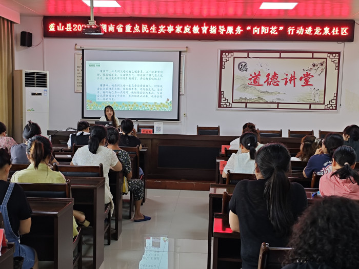 微信图片_20240710085615.jpg