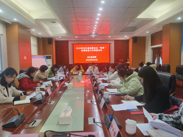微信图片_20240712100444.jpg