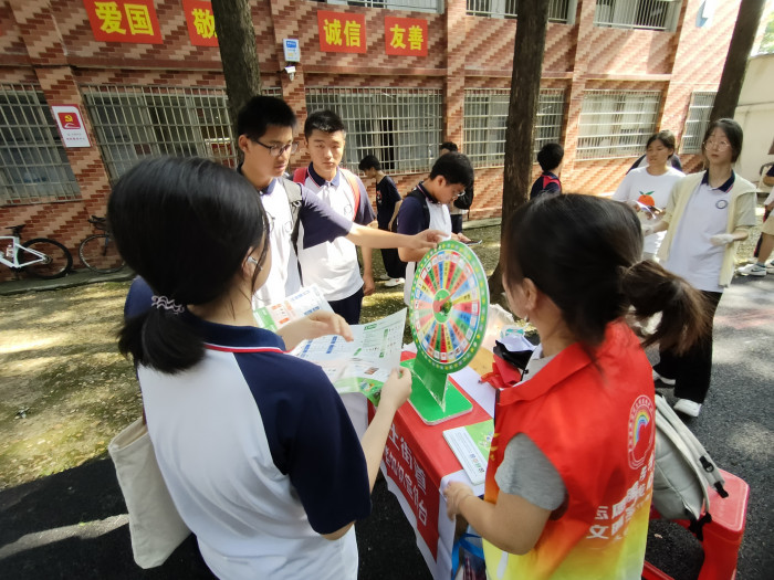 微信图片_20240715145413.jpg