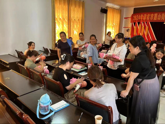 图片2.png