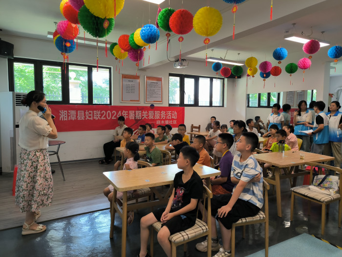 微信图片_20240715085702.jpg
