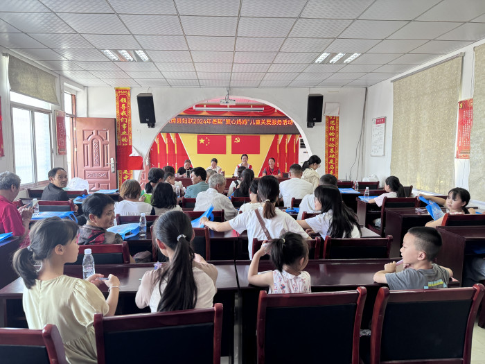微信图片_20240717165252.jpg