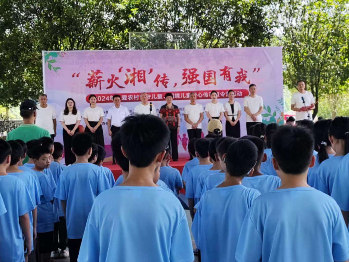 微信图片_20240717175531.jpg