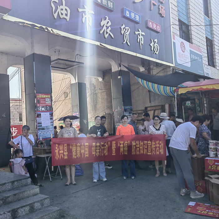 微信图片_20240718160535.jpg