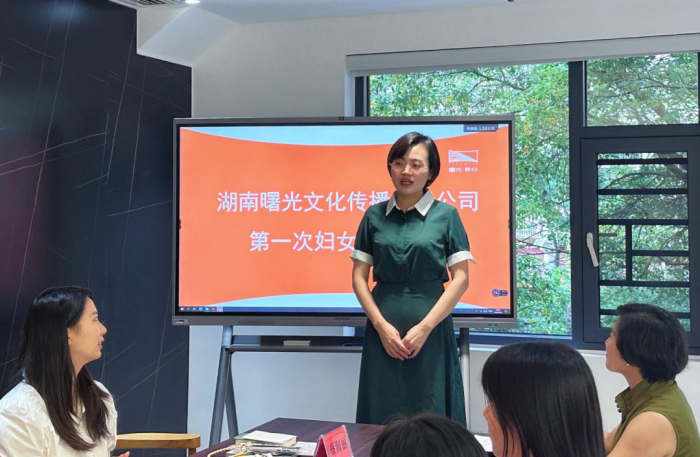 微信图片_20240719104958.png