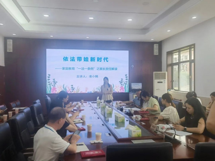 微信图片_20240719105635.jpg