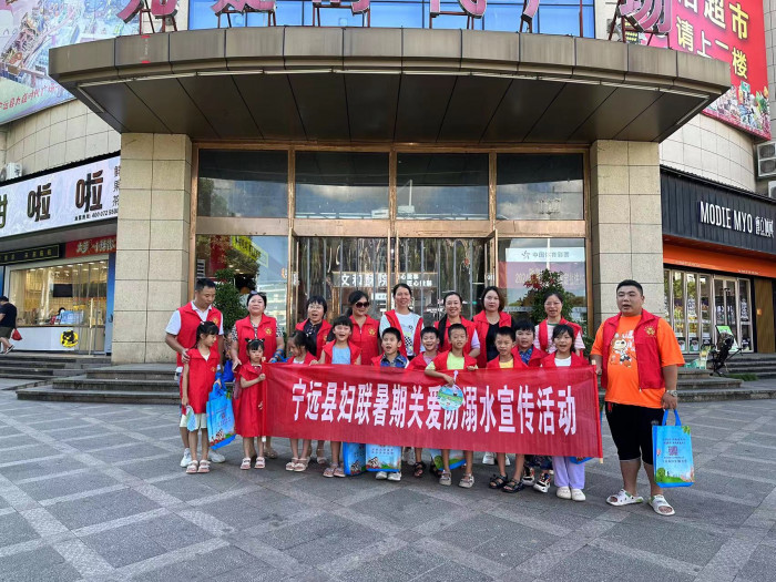 在九嶷时代广场宣传防溺水4.jpg