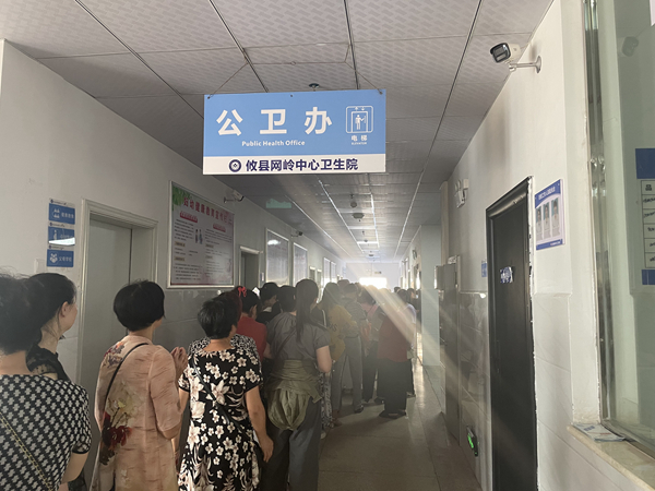 网岭 (1)_副本.jpg