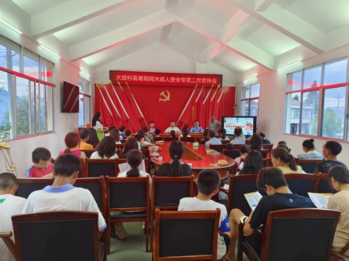 图片2.png
