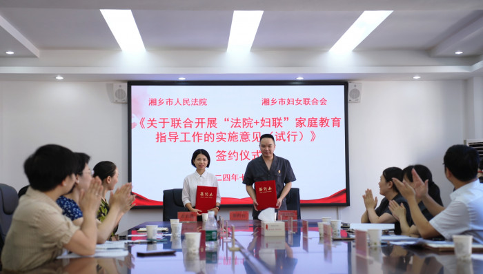 微信图片_20240718163509.jpg