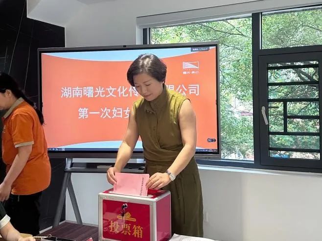 微信图片_20240719105023.jpg