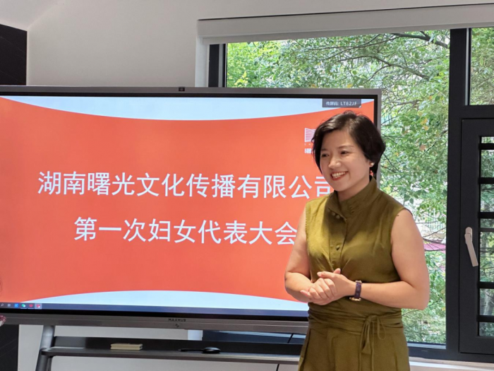 微信图片_20240719105037.png