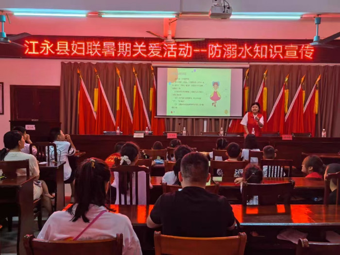 微信图片_20240719153417.jpg