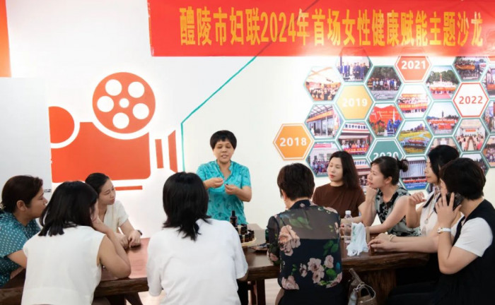 微信图片_20240719104448.jpg